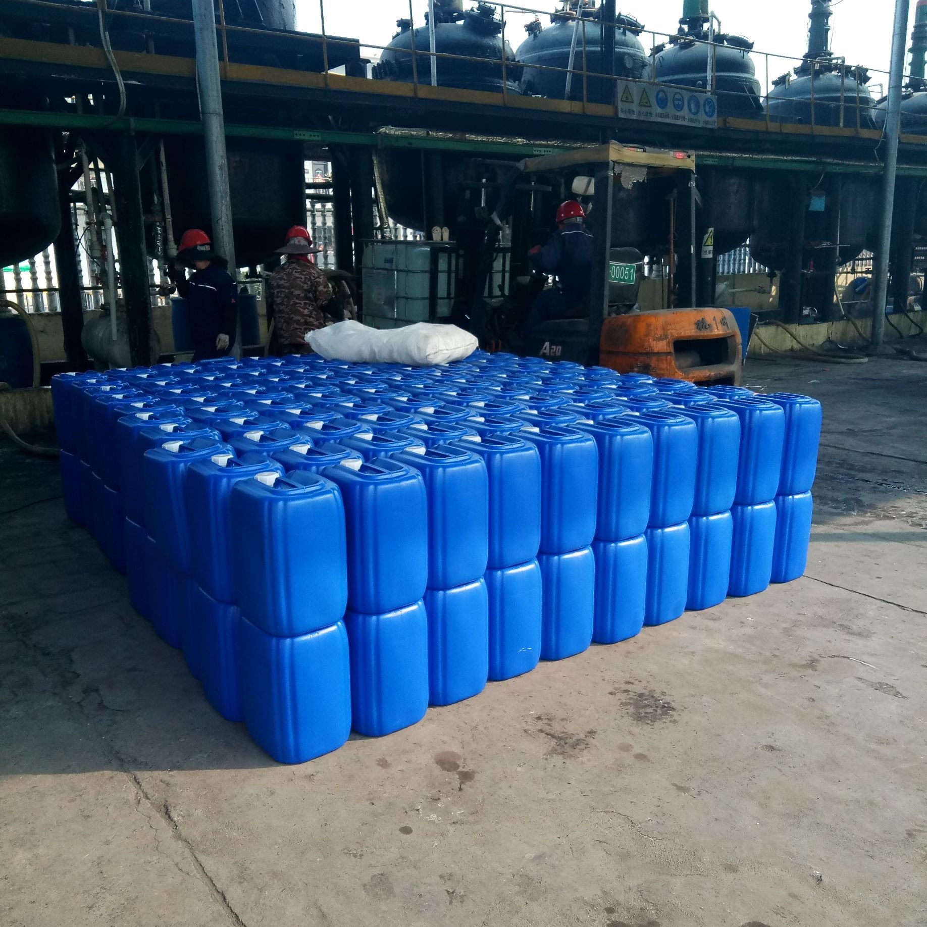 多氨基多醚基(甲叉膦酸)papemp 批发联系13963298699