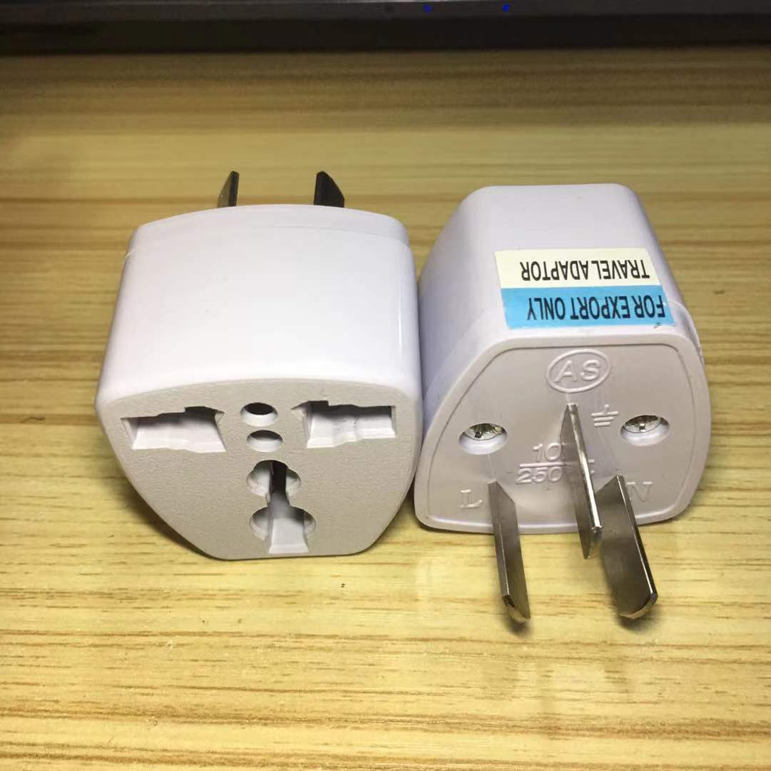 三脚澳标国标转换插头 八脚澳大利亚旅游万能转换头 三扁电源插头