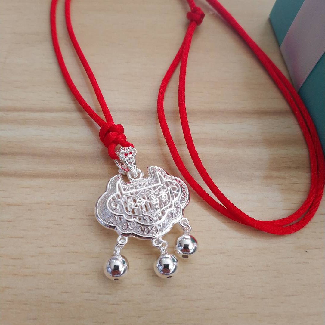 足银990长命锁项绳长命富贵 出入平安锁男女孩生日礼物