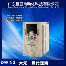 代理供应大元变频器 DR300F-T3-2R2G/4R0P DR300F 2.2KW 现货销售