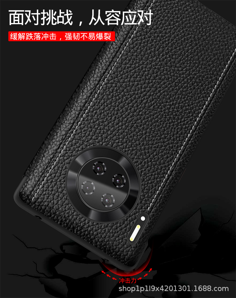 华为mate30pro壁纸黑色,华为mate30pro壁纸锁屏 华为mate30pro手机壳真皮mate30保时捷限量版翻盖式视窗保护皮套
