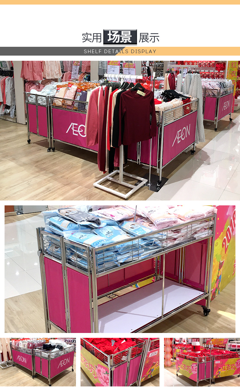 超市促销折叠花车货架展示架商场特卖花车服装堆头移动特价促销台