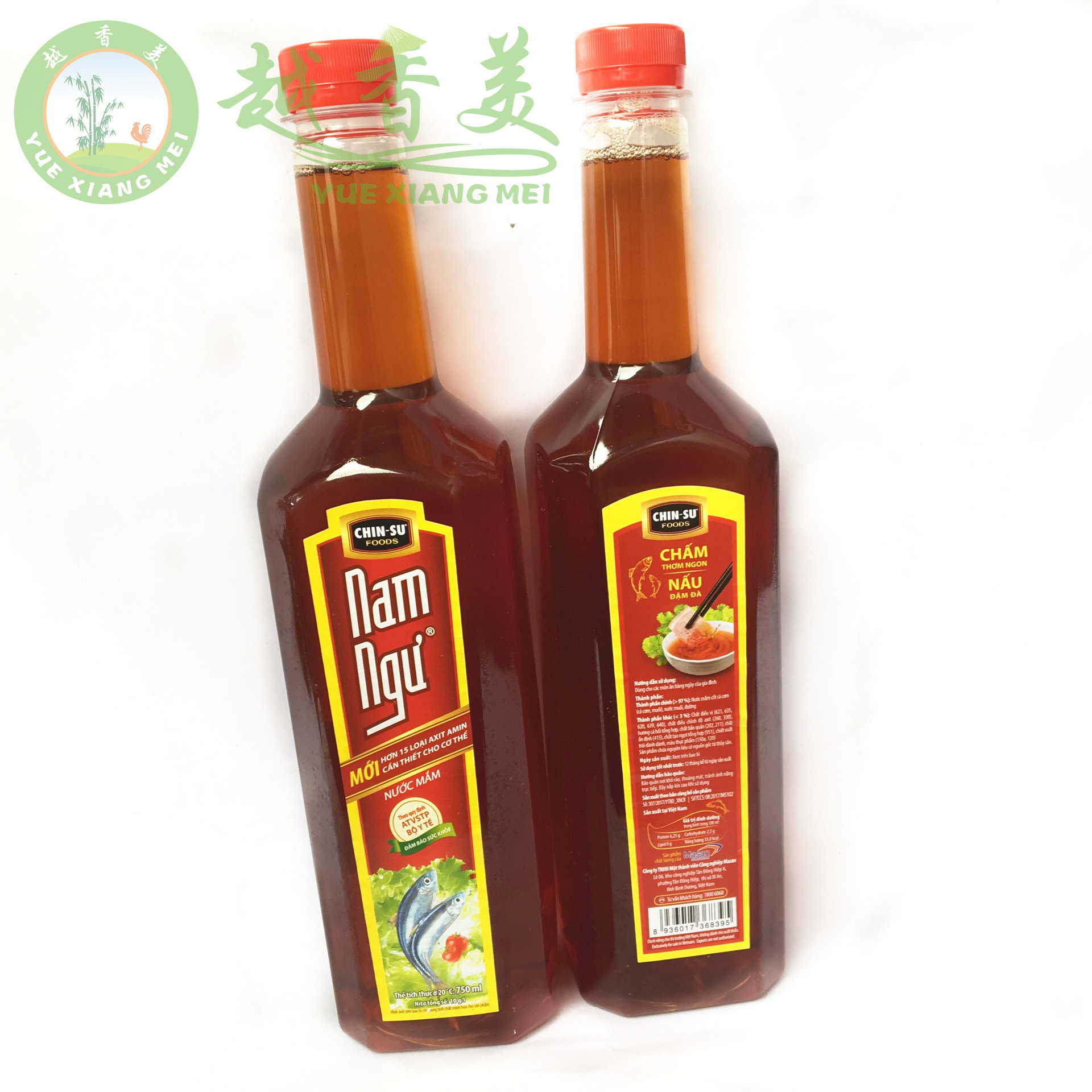 越南鱼露 味露 chin su-nam ngu南渔牌鱼露750ml 塑料瓶装
