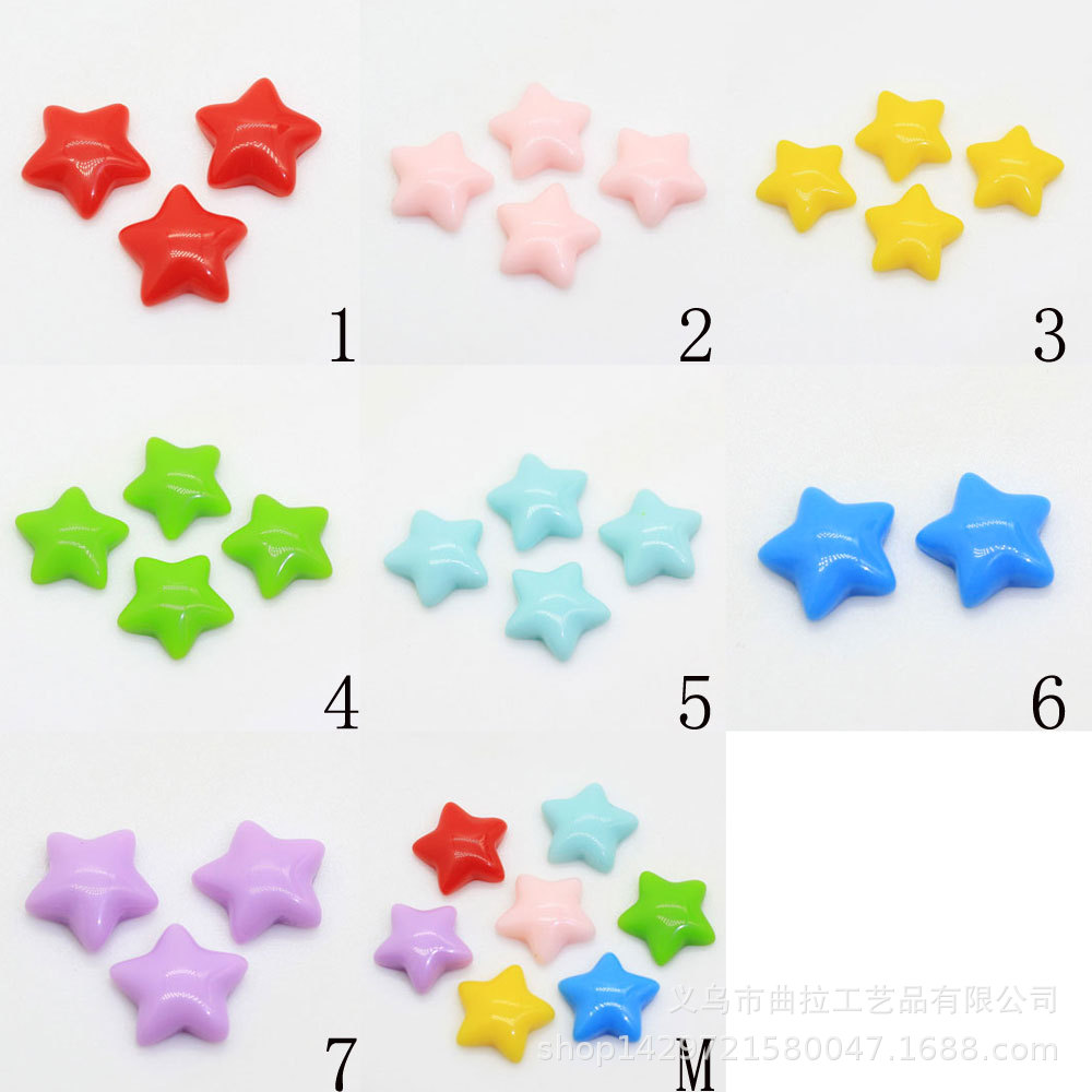 15mm无孔仿真五角小星星树脂片diy头饰发夹手机壳美容饰品材料