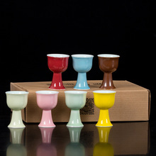 景德镇中式陶瓷酒杯家用一口杯酒具套装创意复古七彩白酒杯带礼盒