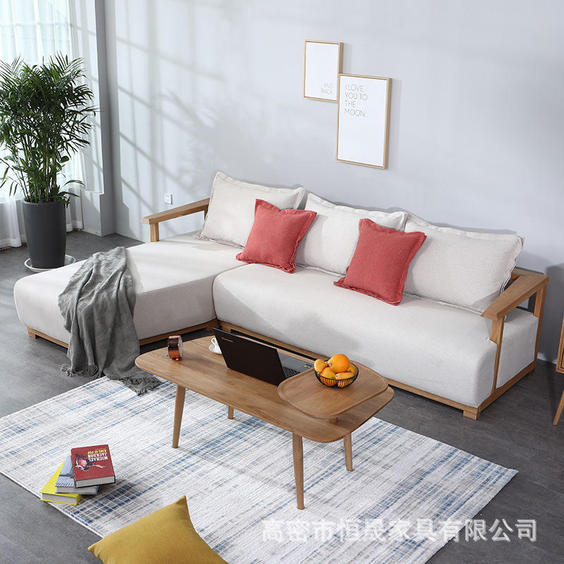 北欧实木拐角沙发 小户型客厅拐角沙发 现代简约新款拐角沙发批发