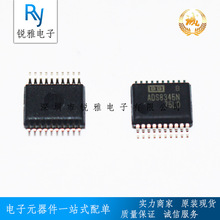 ADS8345NB ADS8345N SSOP-20封装  数据转换器IC 全新原装现货