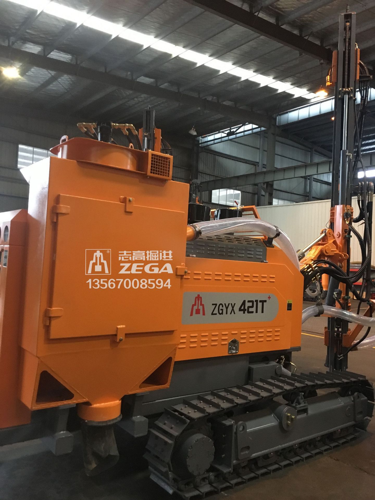 志高zgyx-421t  一体式潜孔钻机 露天履带式潜孔钻车志高掘进钻机