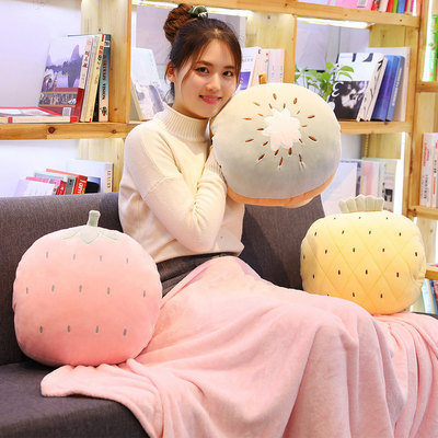 新款羽绒棉水果抱枕多样毛绒毯三合一空调毯暖手靠垫女生礼物批发