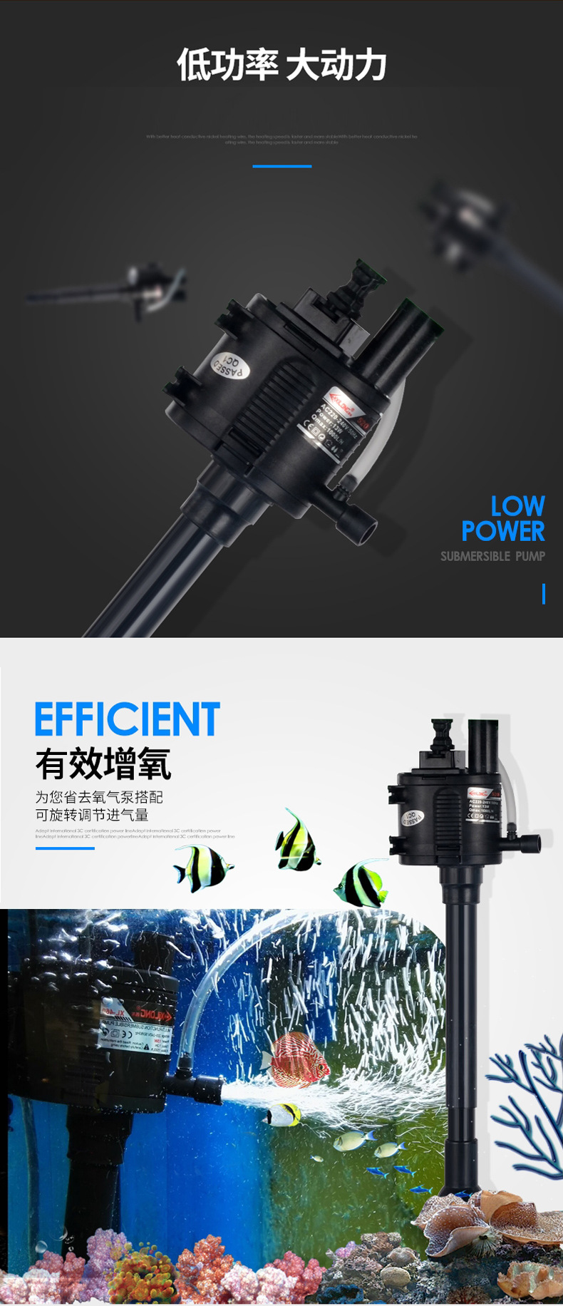 西龙鱼缸水族箱潜水泵xq-230a_320a_380a_520a_620a潜水抽水泵