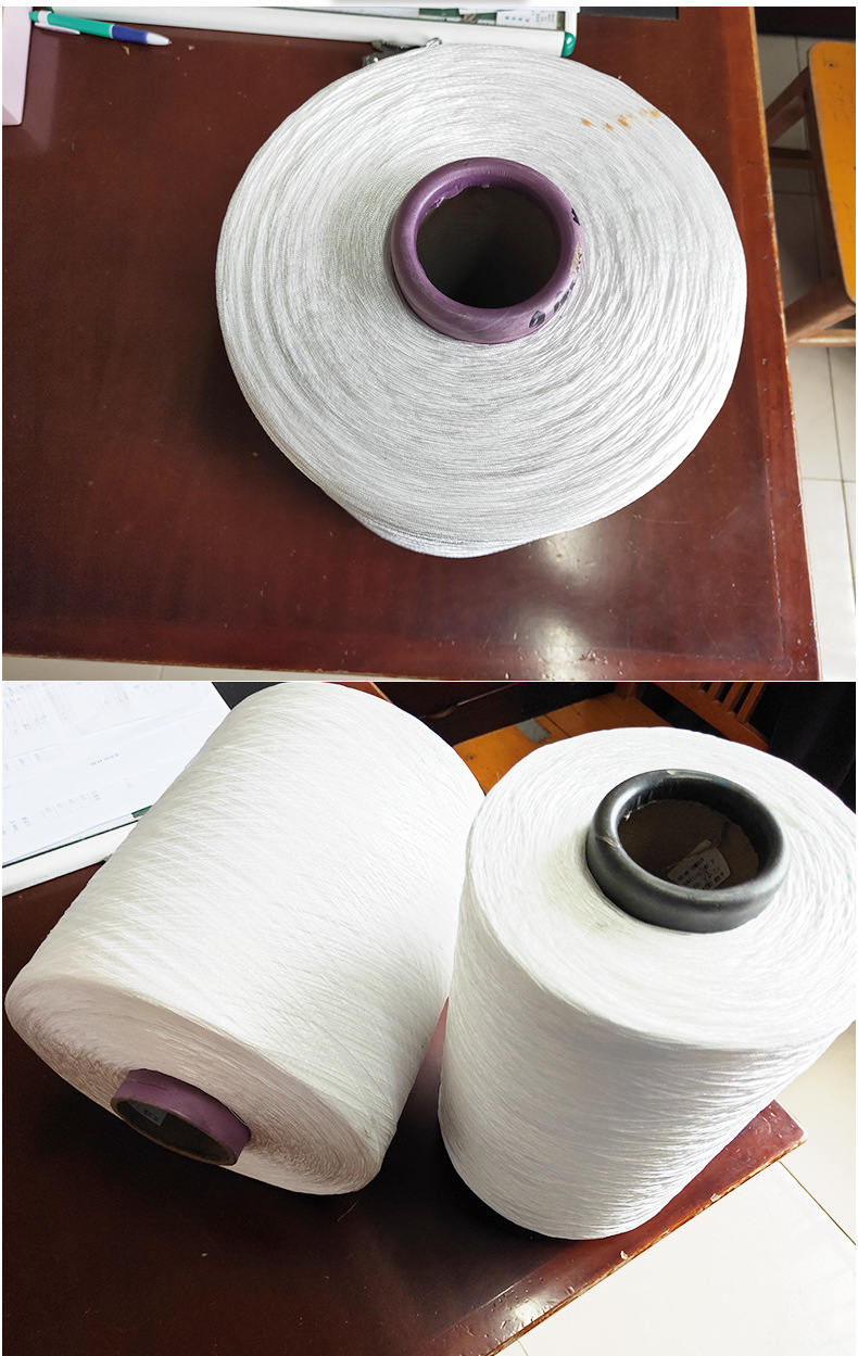 多规格定制黑白色锦纶缝纫线 纺织辅料定做 厂家批发锦纶缝纫线