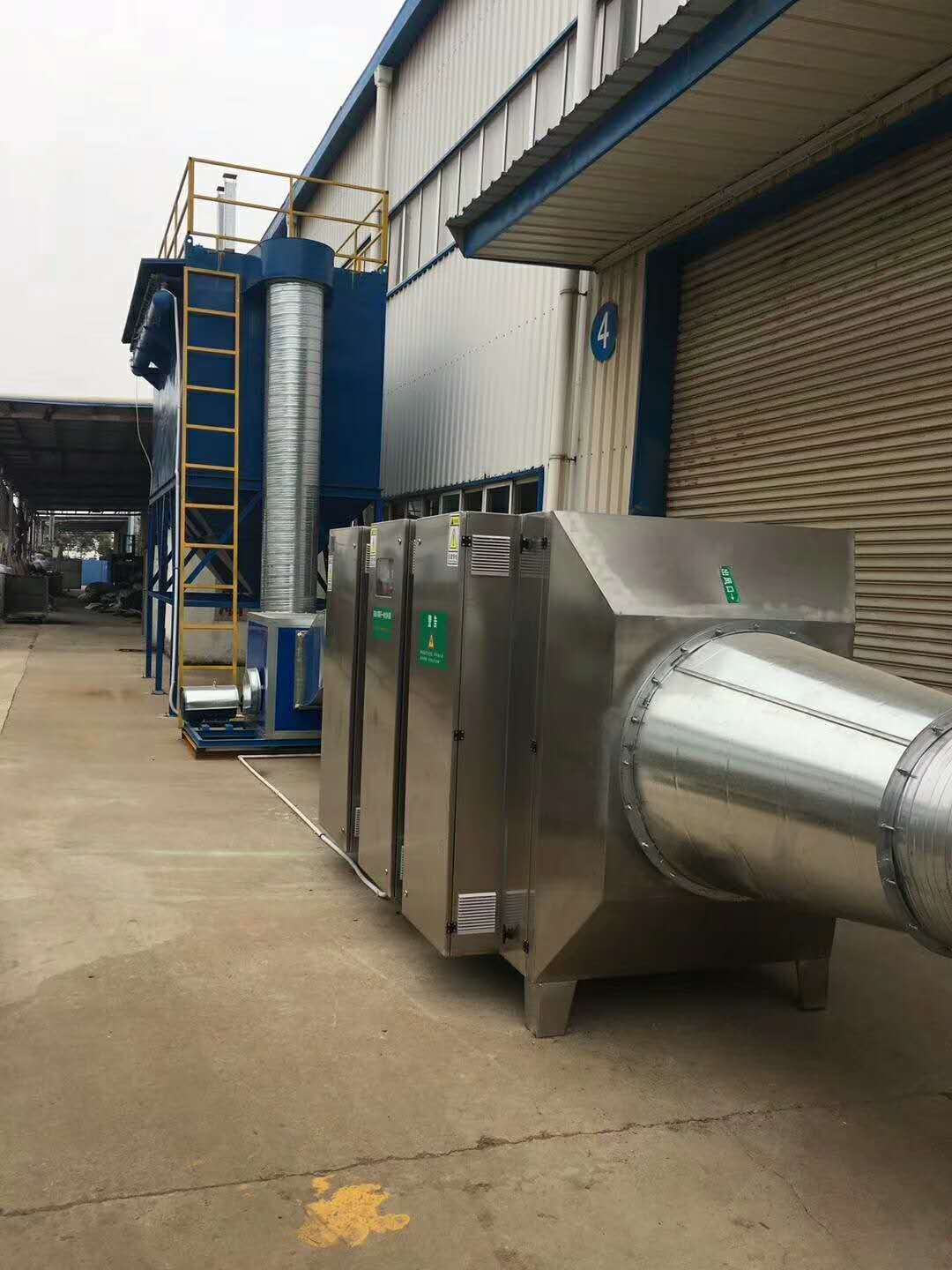 喷漆厂塑料厂喷涂厂化工厂uv光解除臭净化器工业废气净化装置