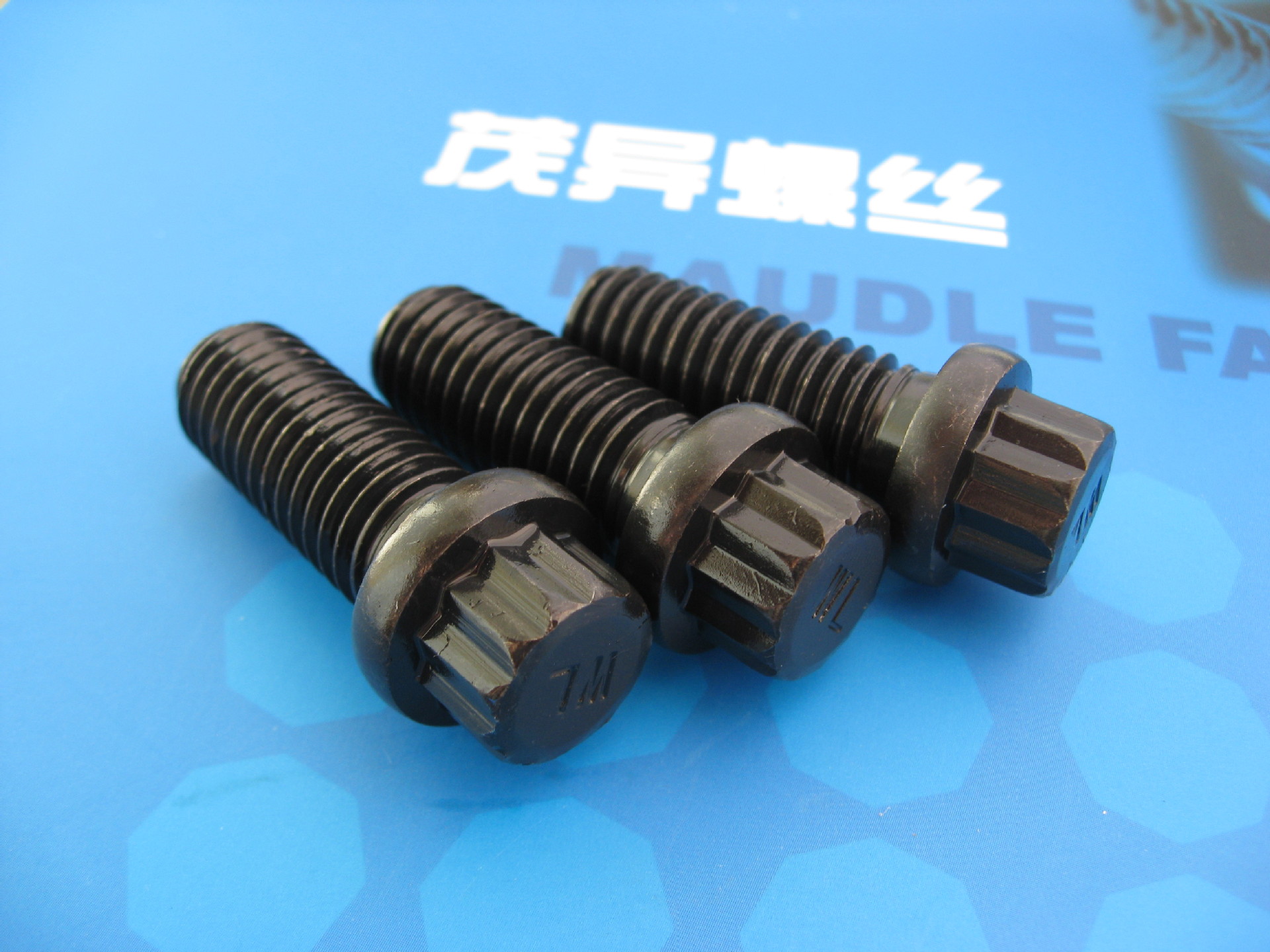 航空航天发动机缸体紧固连接用十二角法兰螺栓