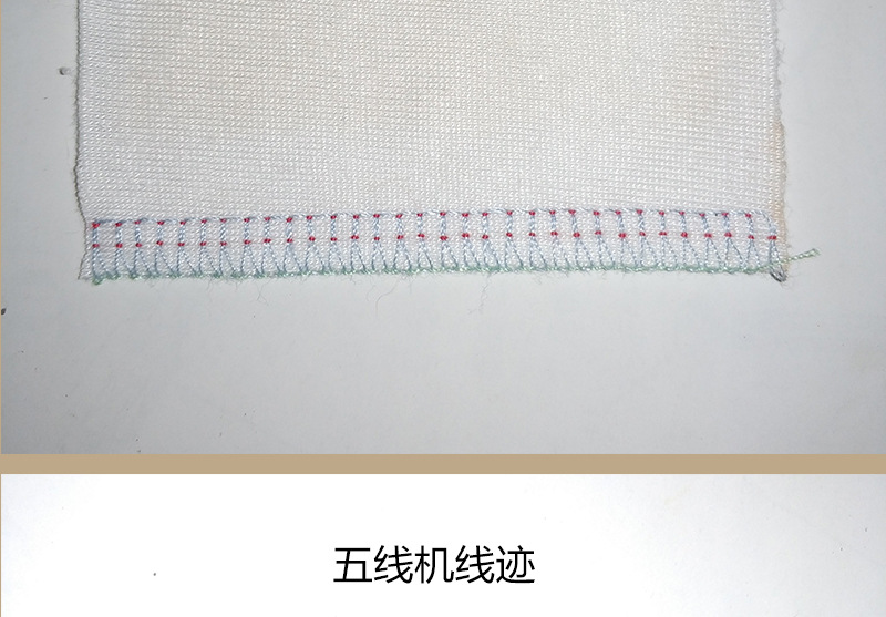 三线自动电脑直驱包缝机服装围巾密拷锁边机四线包边机缝纫拷边机