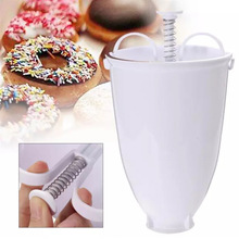 Donut Make制作器  甜甜圈制作   DIY烘焙工具挤奶器  烘培模具