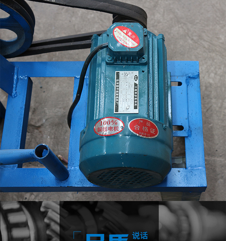 扣件螺丝修复机扣件修复机扣件螺丝松动清洗拆卸机扣件修理维修机