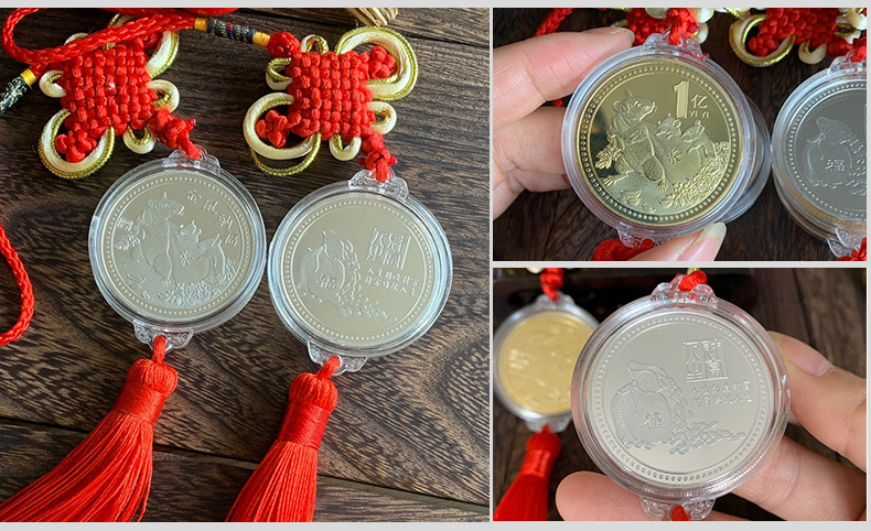 金鼠纳福 中国结纪念币汽车挂件2020鼠年纪念章挂饰小礼品