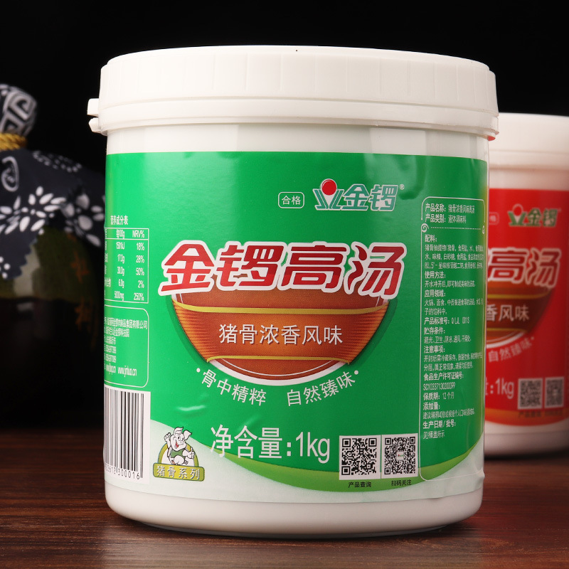 金锣高汤1000g灌装猪骨鸡牛骨风味煮汤做菜火锅麻辣烫增鲜浓汤料