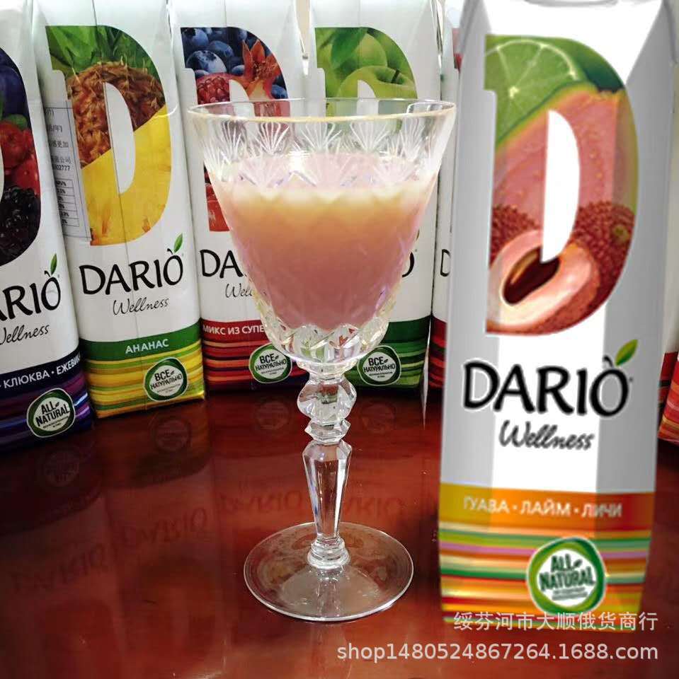 卡塔尔2022世界杯_2022年世界冬奥会的标识_2022年卡塔尔世界杯