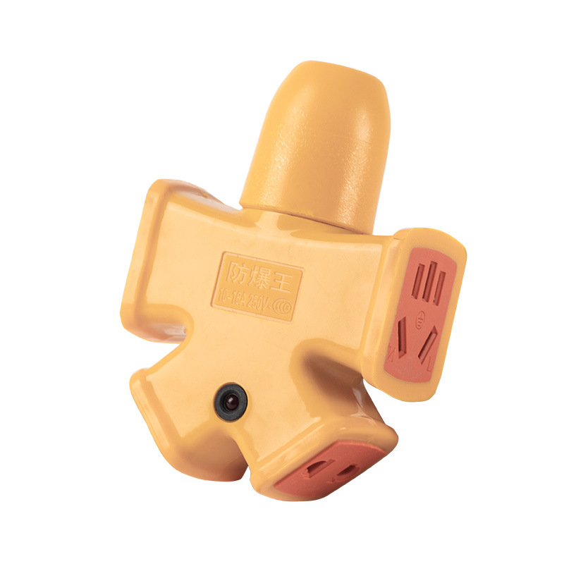 防爆插座插座