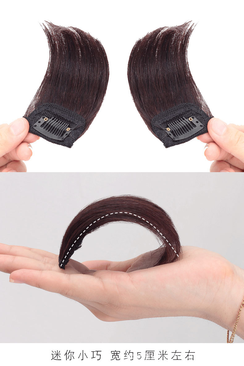 假发片垫发根真人发丝女士假发发片蓬松器一片式垫发片头顶补发女