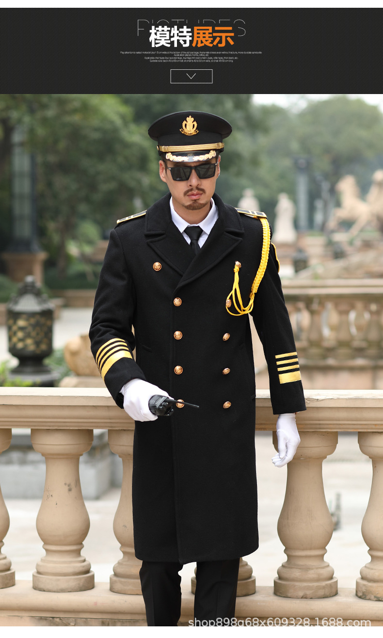 案场礼宾大衣保安服装酒店形象岗物业汽车4s店售楼部保安制服