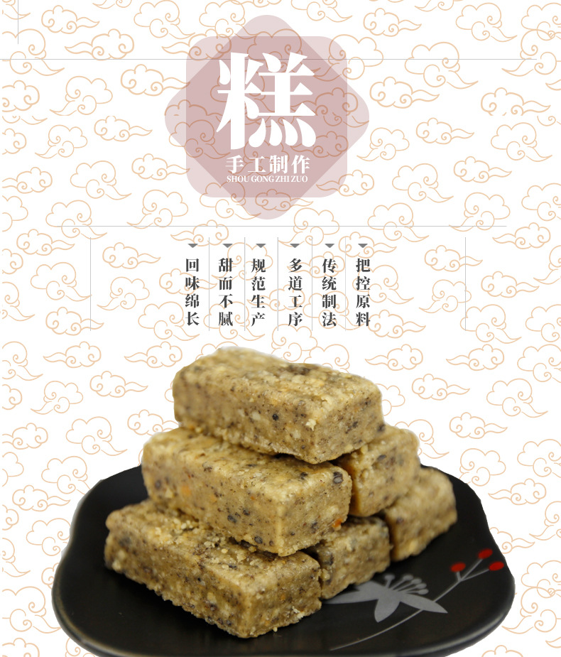 辉煌狗屎糖四川特产成都美食小吃搞怪零食送礼创意开玩笑糖果