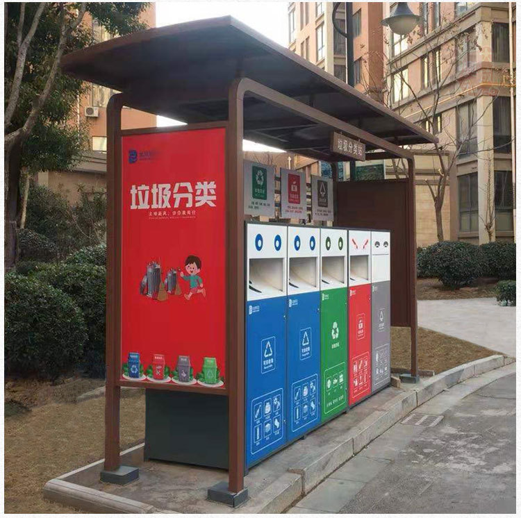 不锈钢垃圾棚定制 社区垃圾分类亭 垃圾分类回收站 垃圾分类雨棚