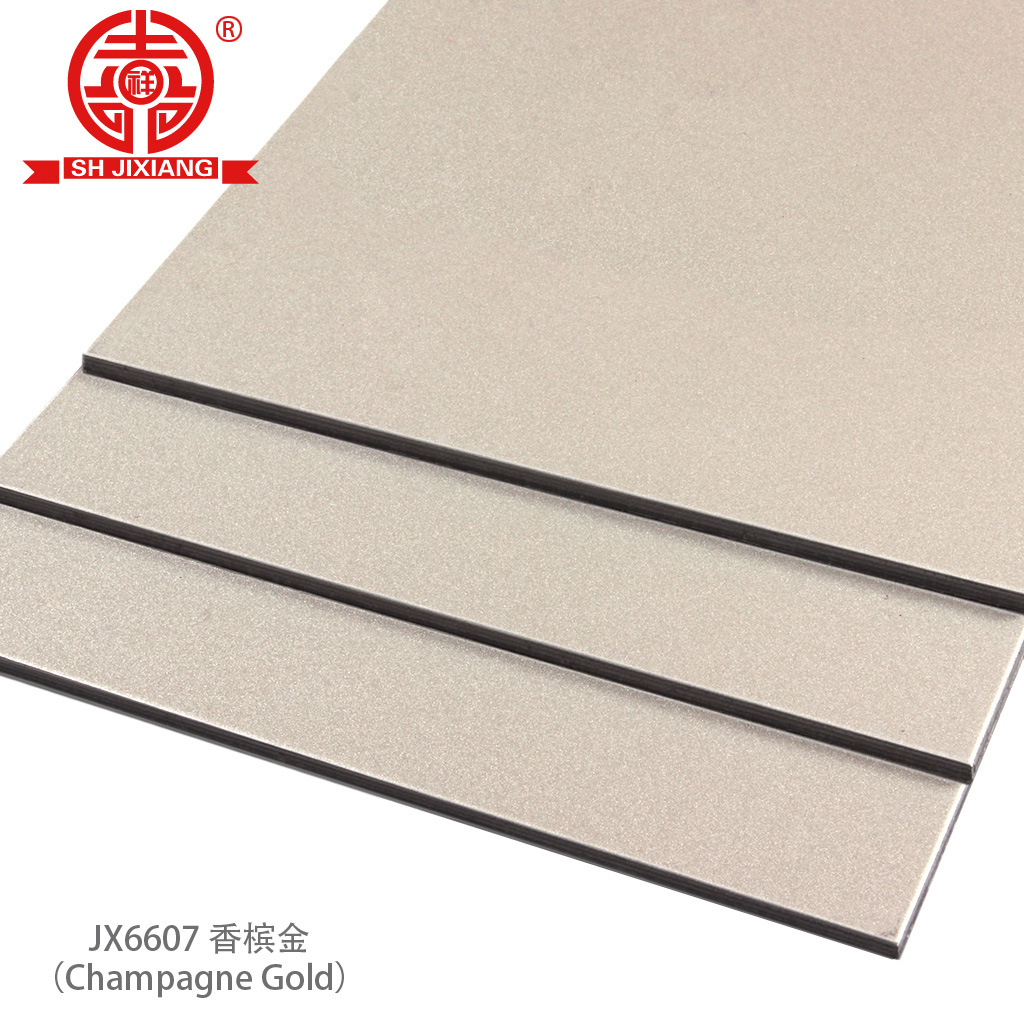 上海吉祥铝塑板香槟金3mm4mm内外幕墙门头招牌吊顶干挂铝塑复合板