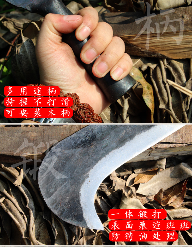 传统锻打柴刀手工砍劈柴甘蔗小镰刀勾枝破竹修枝开路篾刀农用刀