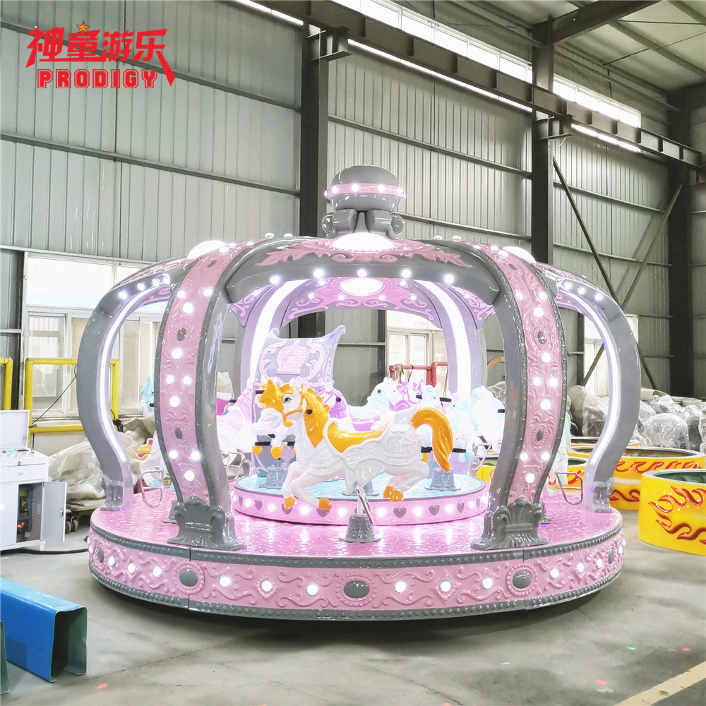 网红转马景观室内外豪华旋转木马游乐设备皇冠转马马卡龙定制色系