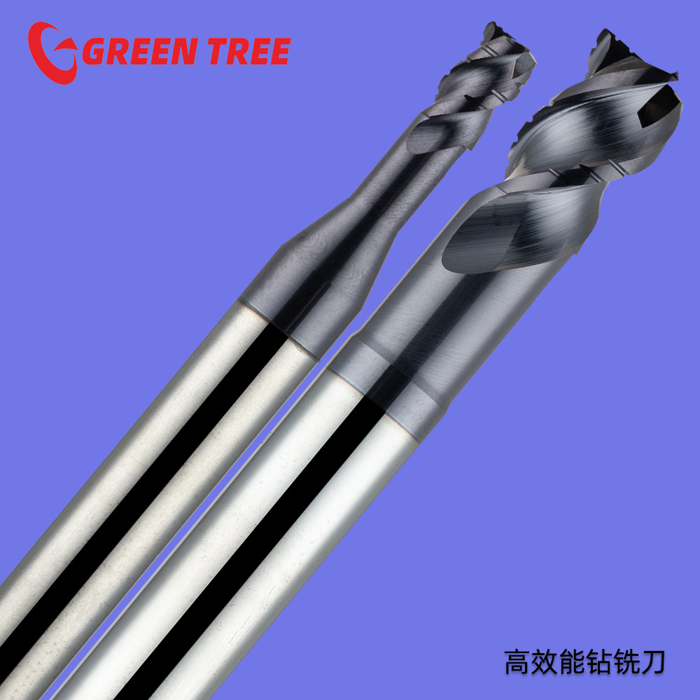 高效能钻铣刀 插铣刀 3刃钻铣两用钨钢圆鼻刀具 韩松铣刀批发工厂
