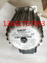 DU56N2075+299 MFE2-2000+299 SKF电机泵组