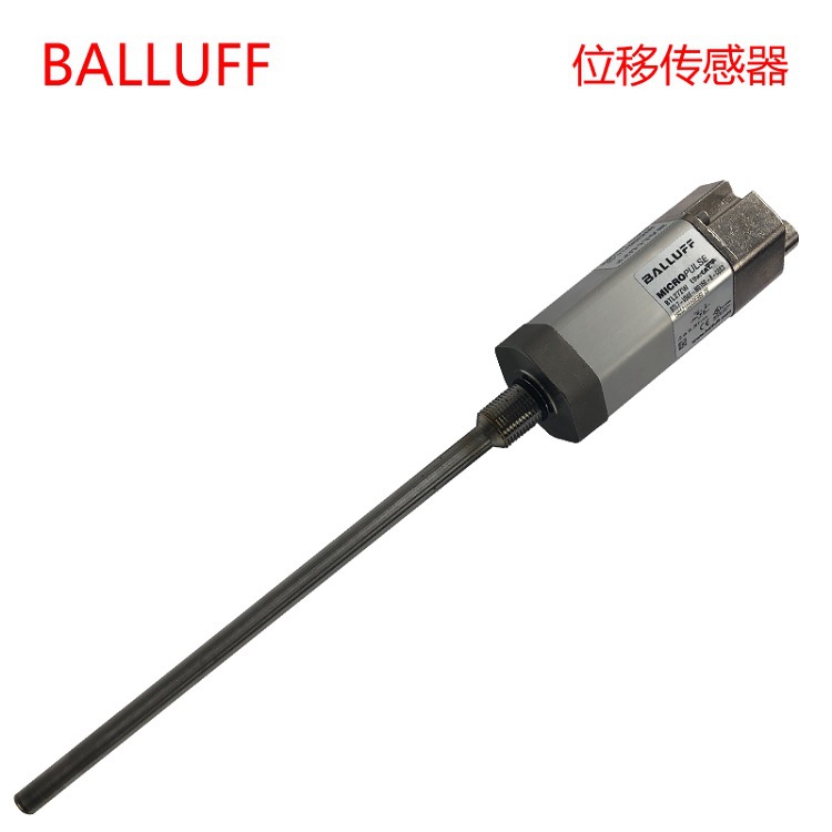 巴鲁夫现货询价位移传感器杆型感测器l7-s5-m0050-b-s1