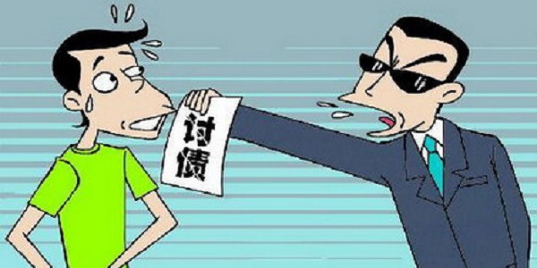 【原创】-论催款的正确姿势