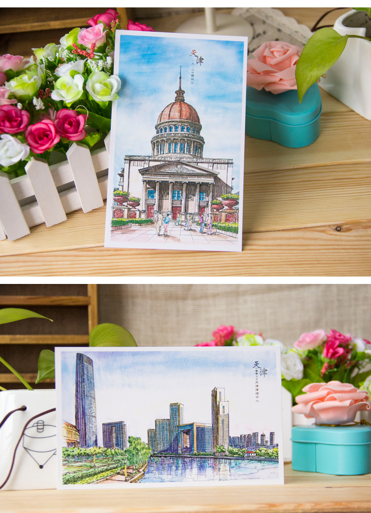 手绘天津 明信片原创城市风景旅行文艺卡片12张入