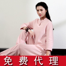 春夏新款工厂直供棉麻瑜伽服套装中袖禅修服套装居士服女一件代发