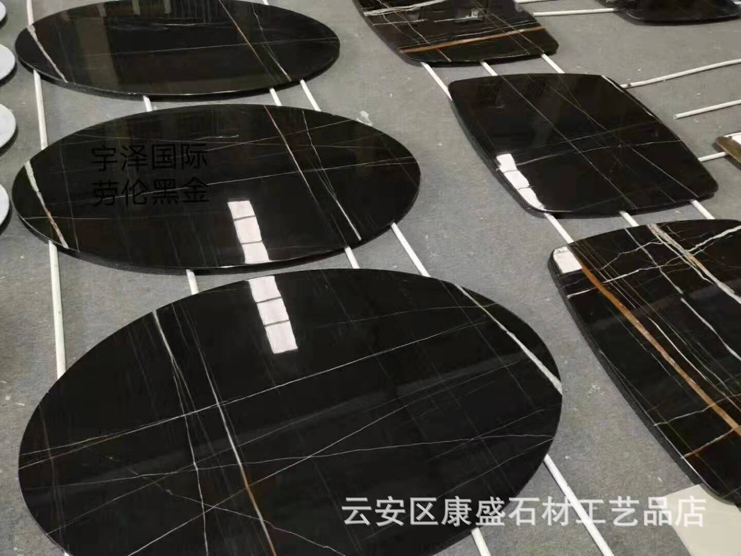 大量供应劳伦黑金大理石 黑金花石材