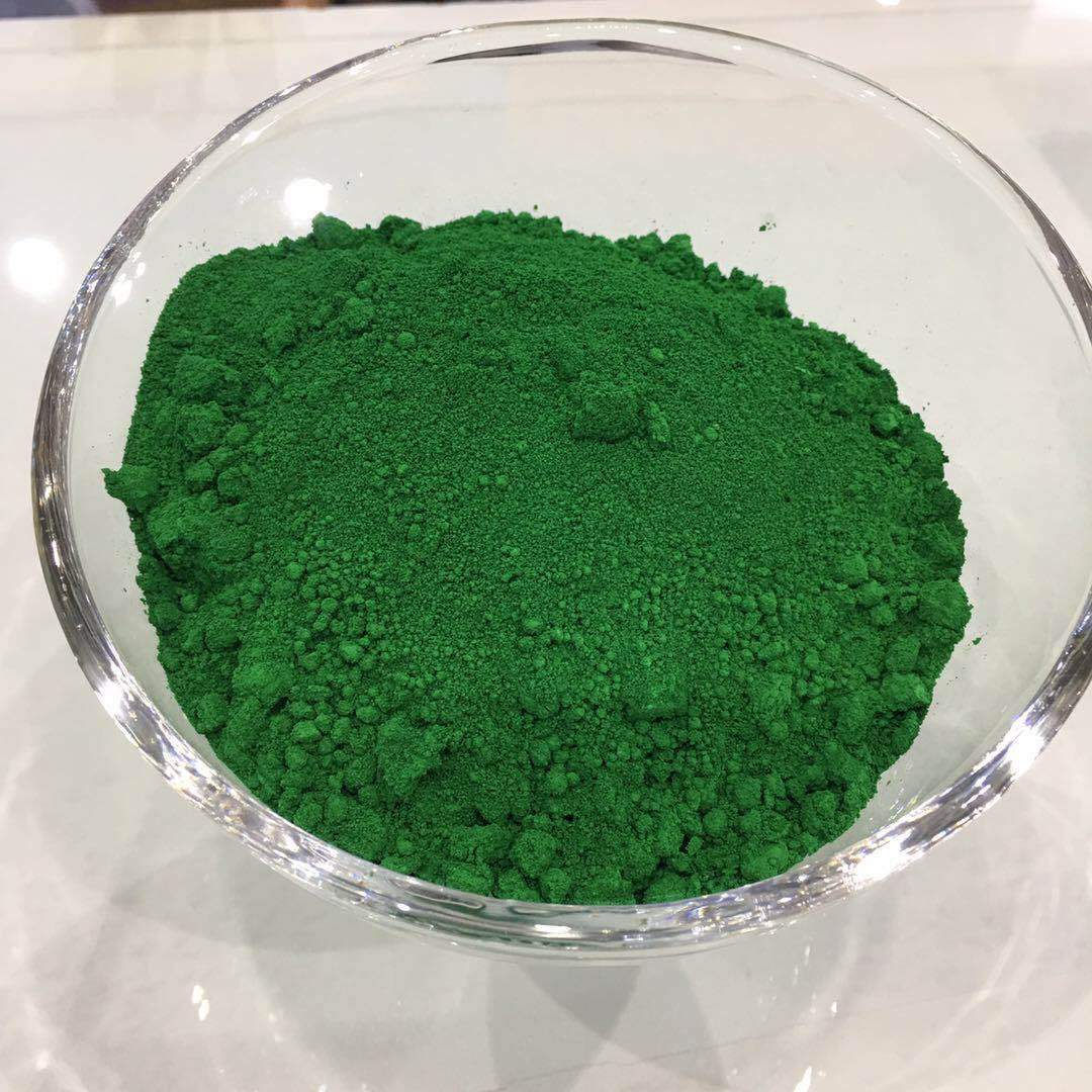 环保无机颜料 耐光耐酸碱室外颜料 钴绿 ci 77377