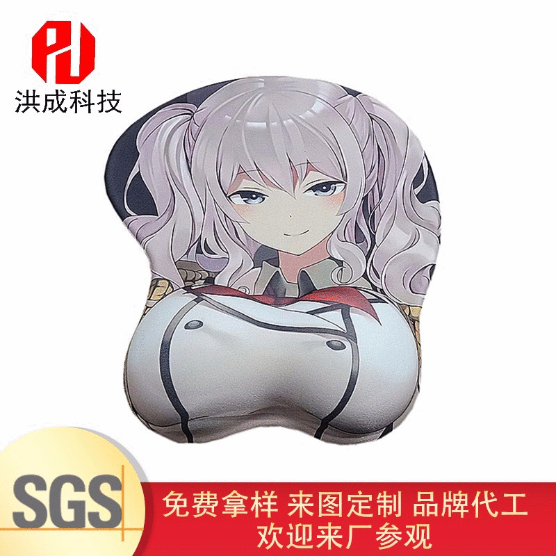 800_800gif 动态图 动图