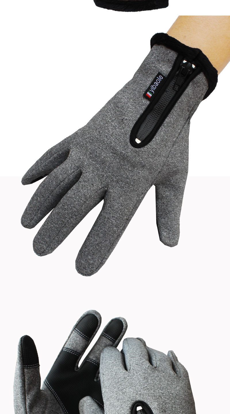 触屏手套男冬季全指骑行女防滑登山保暖防水滑雪加绒拉链户外运动