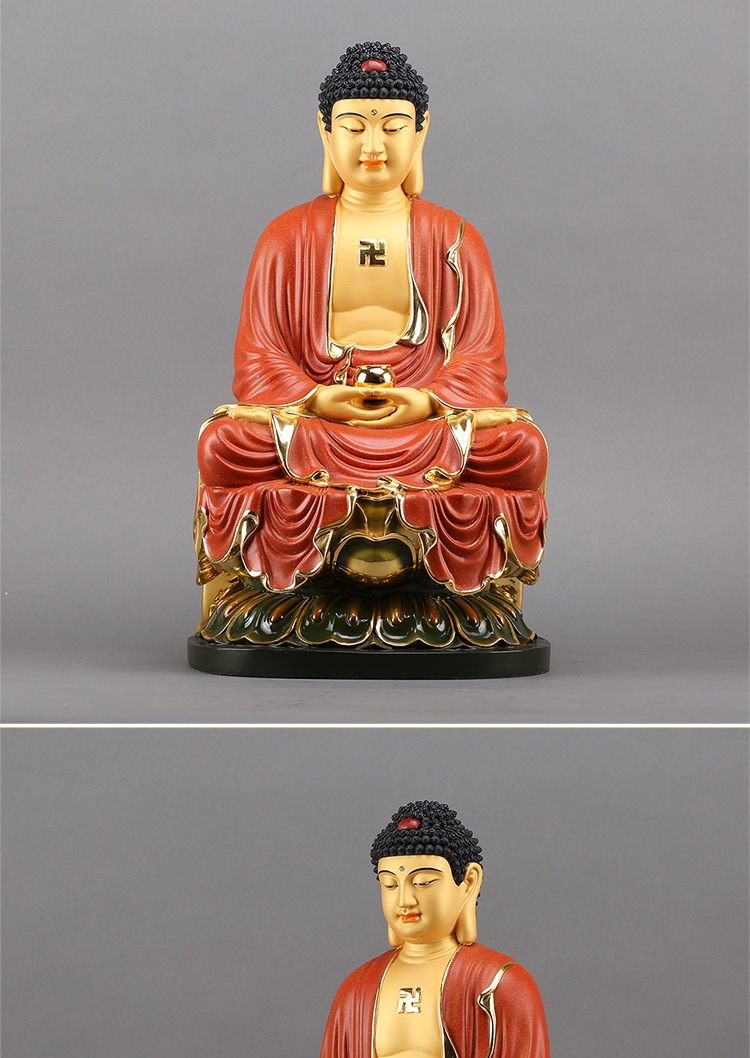 全铜鎏金释迦牟尼佛阿弥陀佛药师如来佛台湾三宝佛药王佛像摆件