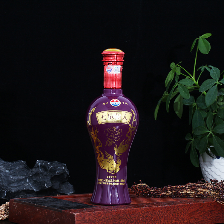 七星佳人 酱香型43度白酒酒体醇厚白酒6*500ml整箱批发酒厂直销