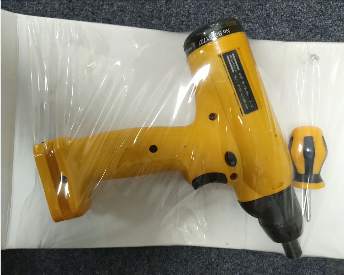 法国atlas阿特拉斯4211570093-1 质保一年