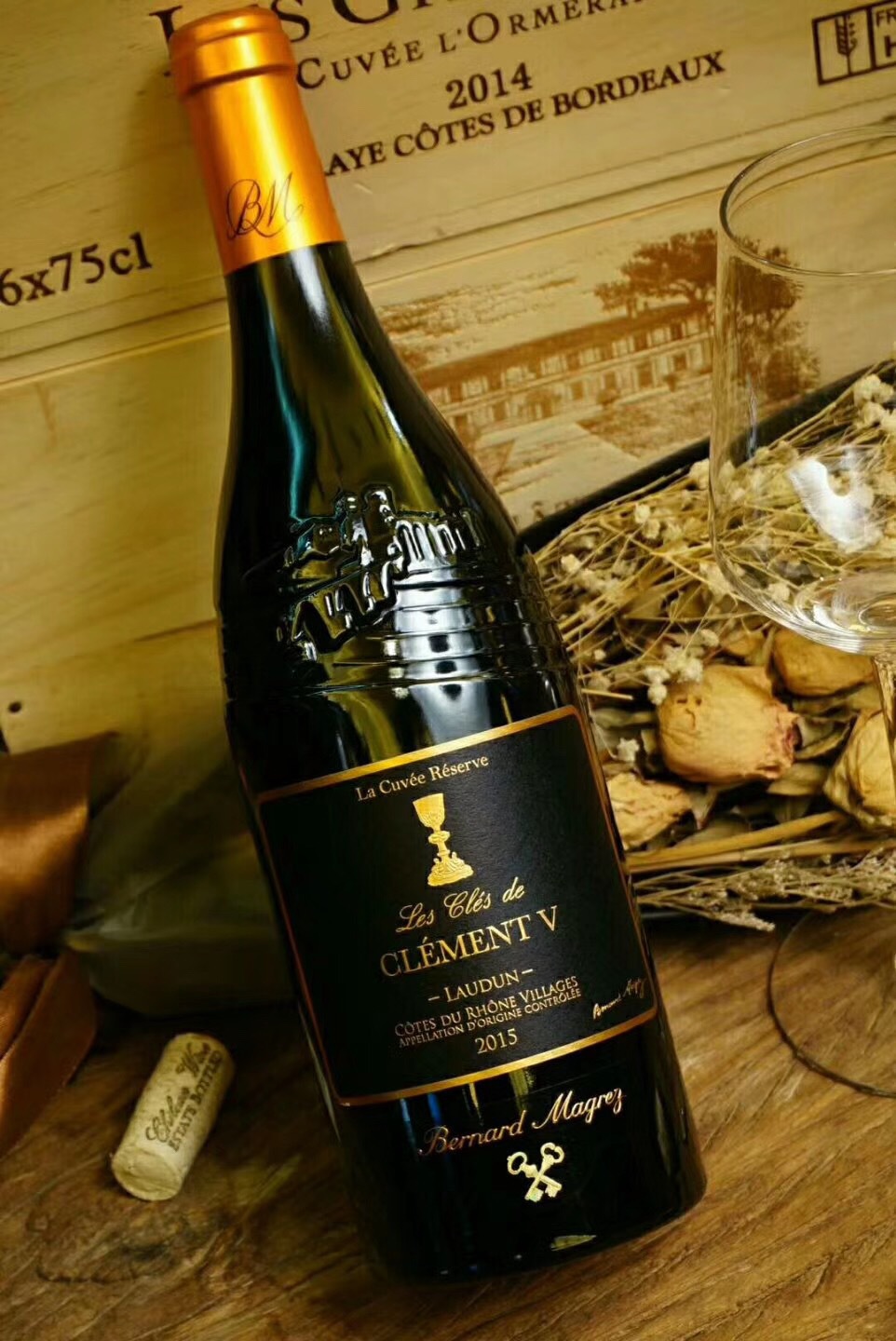 法国马格雷家族黑教皇五世clementv干红葡萄酒