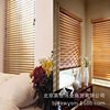 customized solid wood Blind Basswood Blinds environmental protection curtain bedroom shading waterproof sunshade Chinese style Bamboo Louver