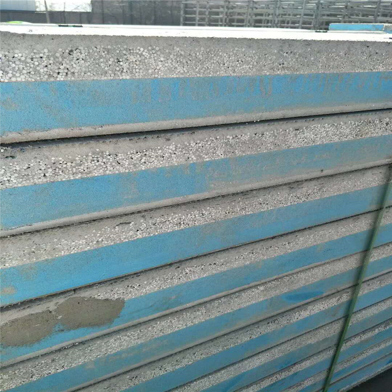 外墙免免拆模结构一体板 双面复合砂浆挤塑板 挤塑保温装饰一体板