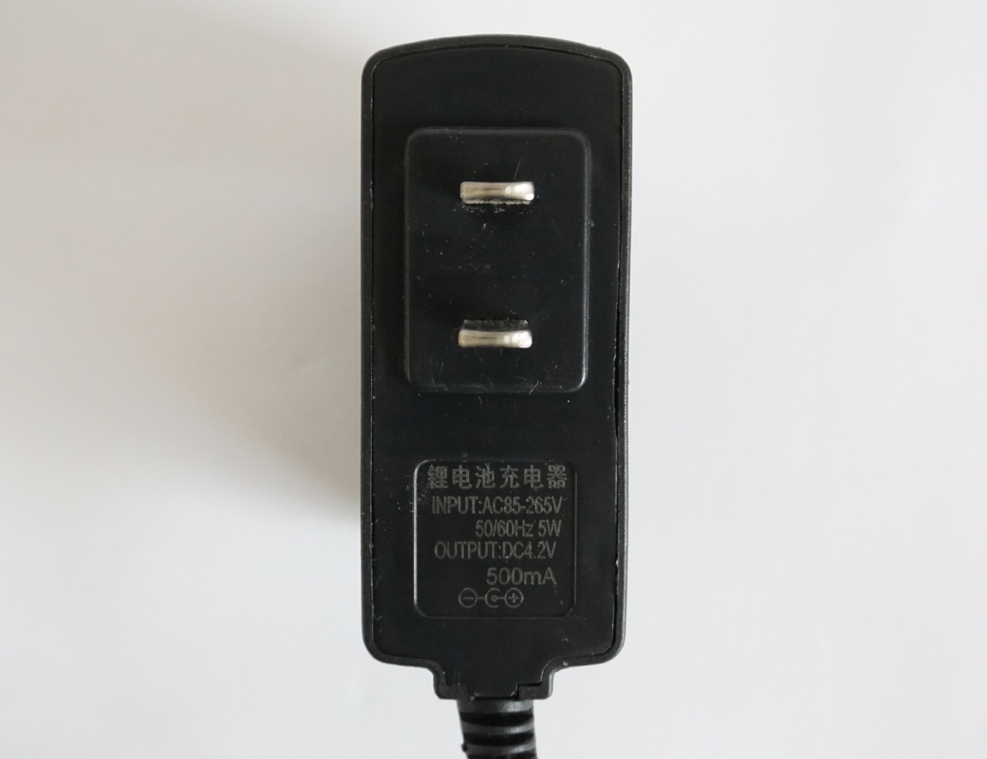 双针孔充电器 钓鱼灯充电器 头灯充电器 手电筒充电器 矿灯充电器