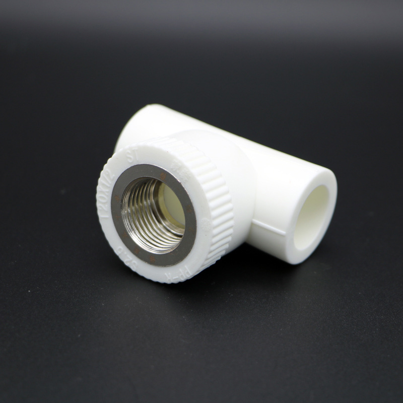 家装热熔ppr水管配件ppr内丝三通内牙三通dn20-32管径厂家直销