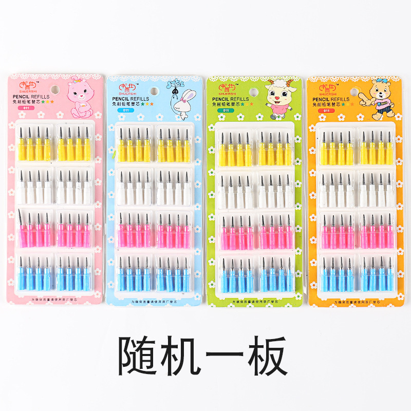 Children's Pencil Elementary School Cartoon Cut-Free Propelling Pencil Boys and Girls Can Replace Pens for Writing Letters Eggs Propelling Pencil
